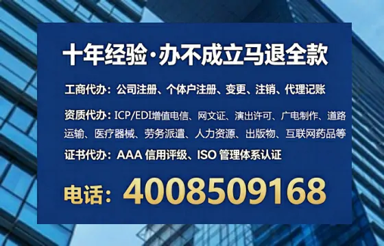 长沙<a href='https://www.tataigu.com/ '>广电短剧三件套</a>办理全解析:用途、流程、费用及高效办理指南