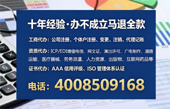 长沙办理<a href='https://www.tataigu.com/ '>药品经营许可证</a>的用处、流程与避坑指南