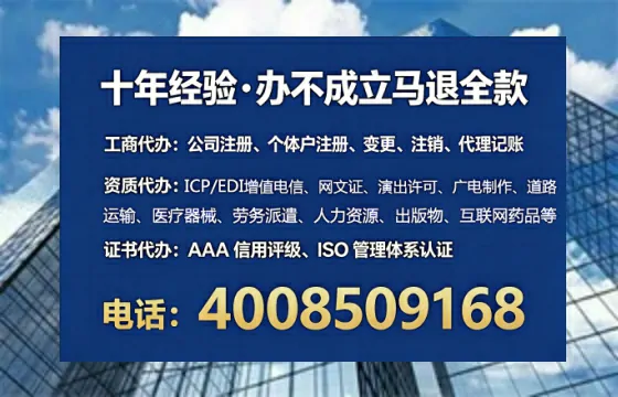 长沙<a href='https://www.tataigu.com/ '>广电短剧三件套</a>办理全解析:用途、流程、费用及高效办理指南