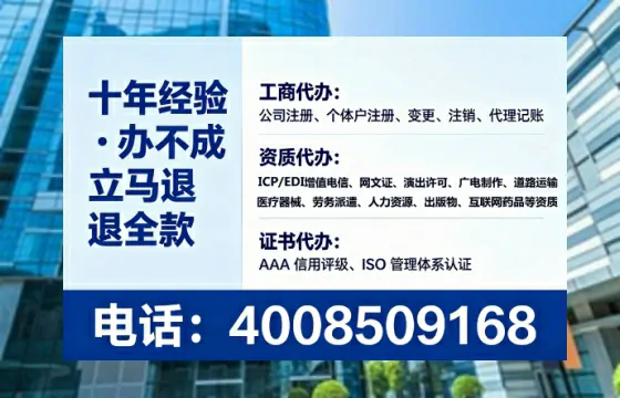 长沙<a href='https://www.tataigu.com/  '>拍卖许可证</a>办理全攻略：用处、流程、费用与避坑指南