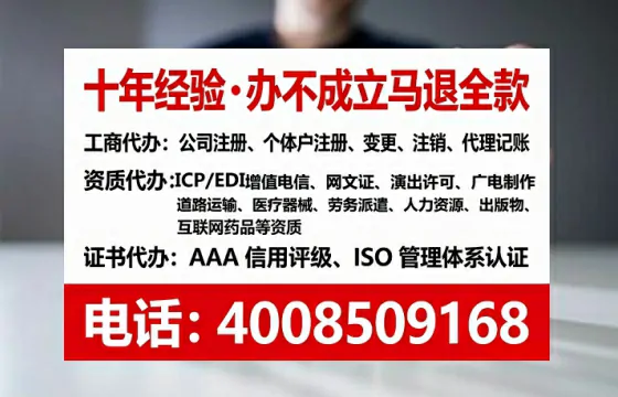 长沙办理<a href='https://www.tataigu.com/ '>食品生产许可证</a>的实用指南:我的亲身经历与深度分享