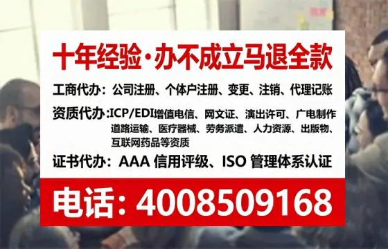 长沙办理<a href='https://www.tataigu.com/ '>药品经营许可证</a>的用处、流程与避坑指南