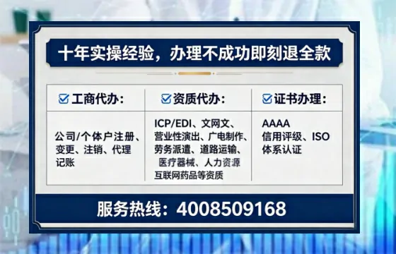 长沙<a href='https://www.tataigu.com/ '>公司注销</a>全流程详解:避坑指南与高效办理建议