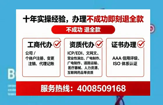 长沙办理<a href='https://www.tataigu.com/ '>医疗器械二类经营备案证</a>的实用指南:从需求到落地的全过程分享