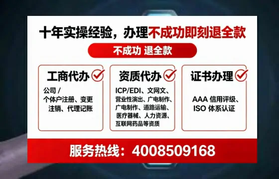 长沙办理<a href='https://www.tataigu.com/ '>食品生产许可证</a>的实用指南:我的亲身经历与深度分享