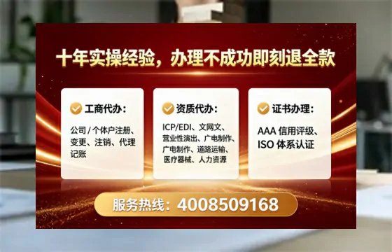 长沙办理<a href='https://www.tataigu.com/ '>医疗器械二类经营备案证</a>的实用指南:从需求到落地的全过程分享