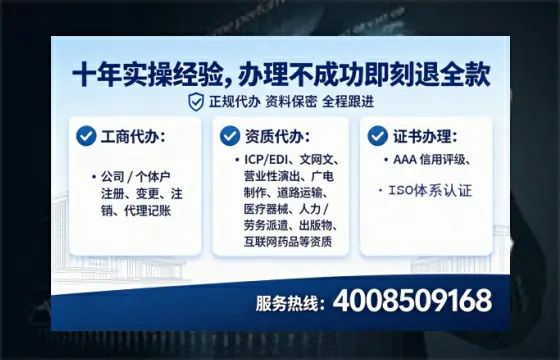 长沙<a href='https://www.tataigu.com/  '>拍卖许可证</a>办理全攻略：用处、流程、费用与避坑指南